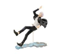 Jujutsu Kaisen: Satoru Gojo (Hidden Inventory/Premature Death Ver.) ARTFX J Stat