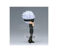 Banpresto Satoru Gojo Jujutsu Kaisen Q Posket 14 Cm Multicolor