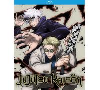 Jujutsu Kaisen: Season 1 Part 2 (BD) (Blu-ray)