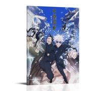 Jujutsu Kaisen Season 2, poster decorativo da parete, per soggiorno, camera da letto, decorazione moderna per camera da letto, 20 x 30 pollici (50 x 75 cm)