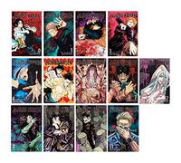 Jujutsu Kaisen Series Vol 0 - 12 Collection 13 Book Set - By Gege Akutami
