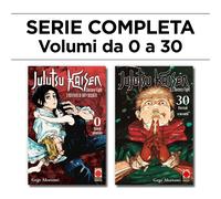 Jujutsu Kaisen Sorcery Fight 0/30 Ristampa Serie Completa Panini Comics Italiano