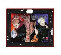 Jujutsu Kaisen Sorcery Fight Framebox Edition (Variant 26 e Variant 27)