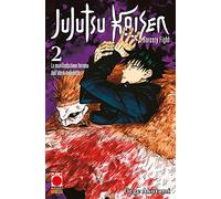 Jujutsu Kaisen. Sorcery Fight. La manifestazione terrena dell'utero maledetto (Vol. 2)