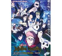 Jujutsu Kaisen (Stagione 1-3: VOL.1 - 59 End + Movie) ~ Doppiato in inglese ~...