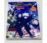 Jujutsu Kaisen (Stagione 2: VOL.1 - 23 End) ~ Audio e sottotitoli in...