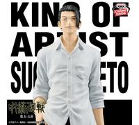 JUJUTSU KAISEN STATUA SUGURU GETO FIGURE BANPRESTO KING OF ARTIST 21 CM NUOVO