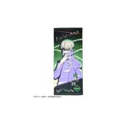 Jujutsu Kaisen Toge Inumaki Asciugamano Asciugamano Semic