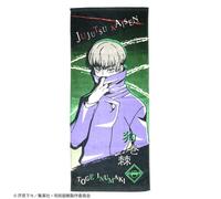 Jujutsu Kaisen Toge Inumaki Asciugamano Asciugamano Semic