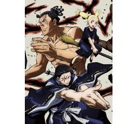 Jujutsu Kaisen Vol.6 (DVD) Akutami Gege