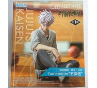 Jujutsu Kaisen: Yumemirize "Gojo Satoru" premio Bandai Giappone nuova figura
