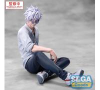 Sega Yumemirize Jujutsu Kaisen Hidden Inventory / Premature Death Satoru Gojo
