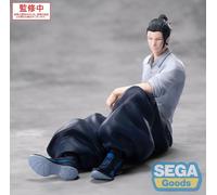 Jujutsu Kaisen Yumemirize PVC Statue Suguru Geto Inventory/Premature Death 12 cm