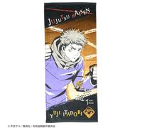 Jujutsu Kaisen Yurji Itadori Asciugamano Asciugamano Semic