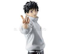 JUJUTSU KAISEN - Yuta Okkotsu - Maximatic (Bandai Spirits)