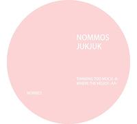 Juk Juk - Thinking Too Much / Where The Helios