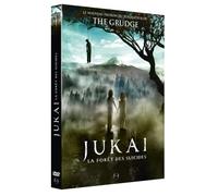 Jukai : la forêt des suicides