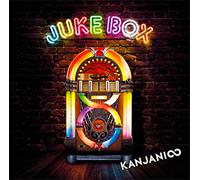 JUKE BOX - KANJANI 8