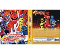 Juken Sentai Gekiranger (VOL.1 - 49 End) ~ Power Rangers Jungle Fury ~ Tutte ...