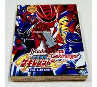 Juken Sentai Gekiranger (VOL.1 - 49 Fine) ~ DVD dei Power Rangers ~ Chiave...