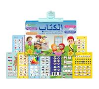 Jukeoiu Libro parlante 'alfabeto arabo - Interattivo Arabo Vocabolario Diagramma,Gioco di parole portatile per principianti di disegno Bambini Homeschooling
