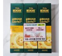 JUKYEOM Medicare Glutatione Gum dentifricio #Clean Mint 100g x 3ea K-Beauty N...
