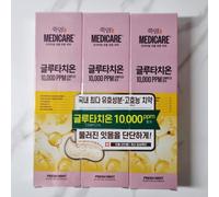 JUKYEOM Medicare Glutatione Gum dentifricio #Fresh Mint 100g Korean Cosmetics