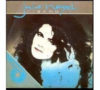 Jule Neigel Band - Schatten an der Wand (AMIGA-Quartett) / Vinyl single [Vinyl-Single 7'']