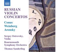 Arensky Anton Stepan - Concerto Per Violino
