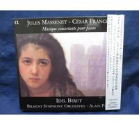 Cesar Franck Musique Concertante Pour Piano (Paris, Bilkent So, Biret) (CD)