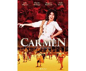 Julia Migenes-Johnson - Carmen [Edizione: Giappone]