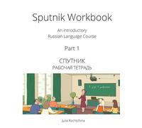 Julia Rochtchina Sputnik Workbook (Tascabile)