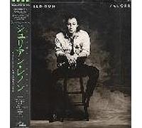 JULIAN LENNON - valotte LP