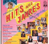 Juliane Werding, Münchener Freiheit, Roland Kaiser (Bohlen!), Eav, Frank Zander, Peter Schilling.. / Vinyl record [Vinyl-LP]