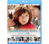 Julianne Moore - What Maisie Knew [Edizione: Giappone]