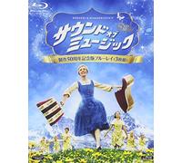 Julie Andrews - The Sound Of Music (3 Blu-Ray) [Edizione: Giappone]