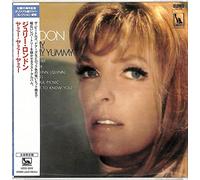 Julie London - Yummy Yummy Yummy