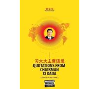 Julie O'Yang O`Yang, Julie The Little Yellow Book (Tascabile)