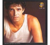 Julien Clerc Aime-moi