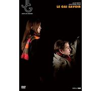 Juliet Berto - Le Gai Savoir [Edizione: Giappone]