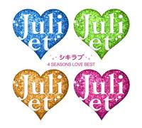 Juliet - Shiki Love