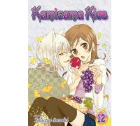 Julietta Suzuki Kamisama Kiss, Vol. 12 (Tascabile) Kamisama Kiss
