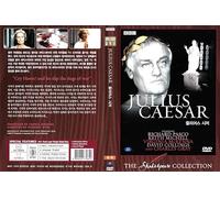 Julius Caesar (BBC Shakespeare Collection) (1979)