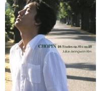 Julius Jeongwon Kim - Piano ; Chopin 24 Etudes op.10 & op.25(韓国盤)