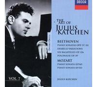 Julius Katchen - Art of Julius Katchen Vol 7