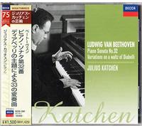 Julius Katchen - Beethoven: Piano Sonata No. 32