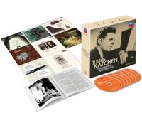 Julius Katchen; LSO; Ruggiero Ricci; Pierre Monteux; Janos Ferencsik - Julius Katchen: The Brahms Recordings