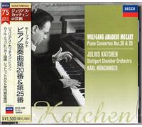 Julius Katchen & Muenchinger - Mozart: Piano Concerto No. 20 & 25