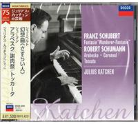 Julius Katchen - Schubert/Schumann: Fantasy