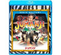 Jumanji (Blu-ray) Robin Williams